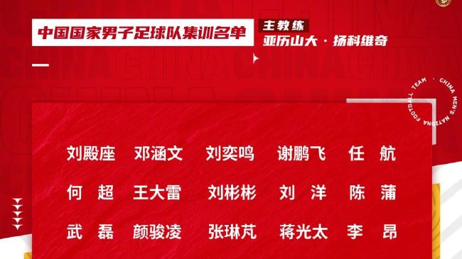 骚网